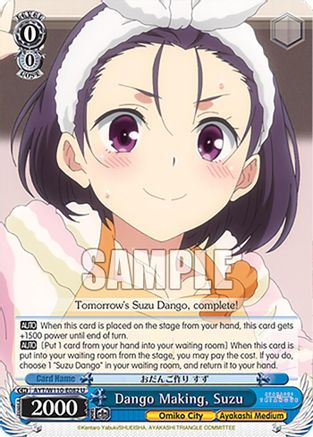 Image of Dango Making, Suzu (AYT/W110-E082 U) - Ayakashi Triangle