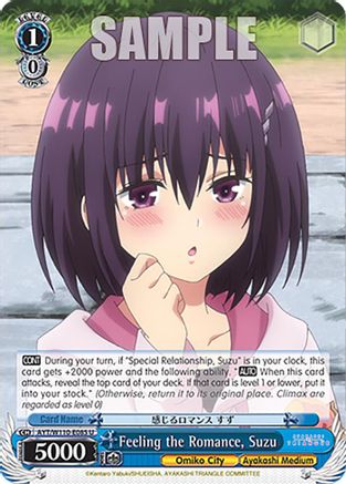 Image of Feeling the Romance, Suzu (AYT/W110-E085 U) - Ayakashi Triangle