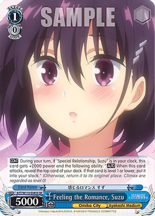 Image of Feeling the Romance, Suzu (SR) (AYT/W110-E085S SR) - Ayakashi Triangle