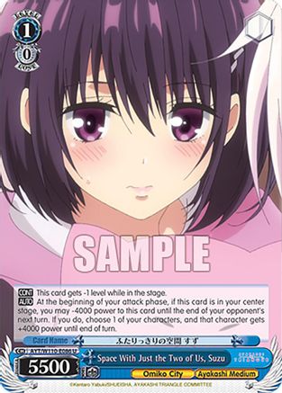 Image of Space With Just the Two of Us, Suzu (AYT/W110-E086 U) - Ayakashi Triangle