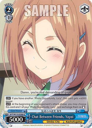 Image of Chat Between Friends, Yayoi (AYT/W110-E088 U) - Ayakashi Triangle