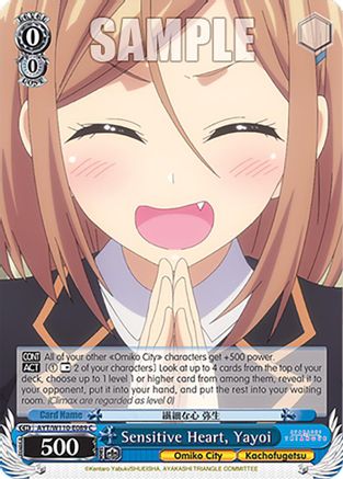 Image of Sensitive Heart, Yayoi (AYT/W110-E089 C) - Ayakashi Triangle
