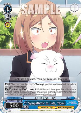 Image of Sympathetic to Cats, Yayoi (AYT/W110-E091 C) - Ayakashi Triangle