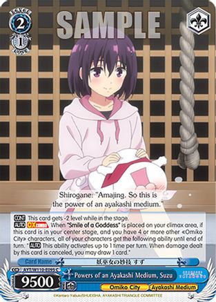 Image of Powers of an Ayakashi Medium, Suzu (AYT/W110-E095 C) - Ayakashi Triangle