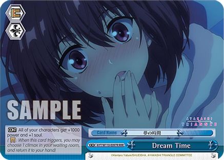 Image of Dream Time (RRR) (AYT/W110-E097R RRR) - Ayakashi Triangle