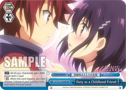 Image of Duty as a Childhood Friend (RRR) (AYT/W110-E099R RRR) - Ayakashi Triangle