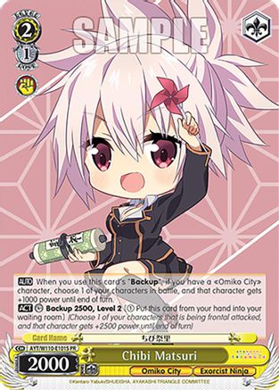 Image of Chibi Matsuri (Foil) (AYT/W110-E101S PR) - Ayakashi Triangle