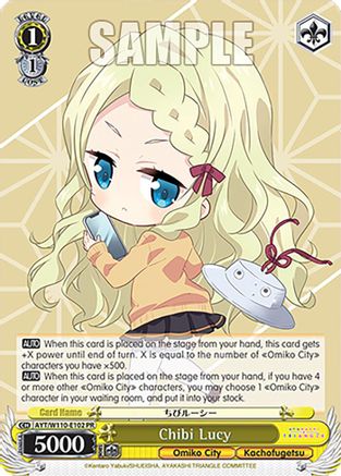 Image of Chibi Lucy (AYT/W110-E102 PR) - Ayakashi Triangle