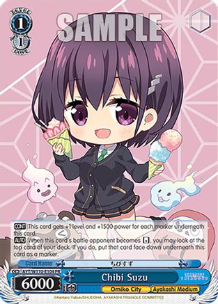 Image of Chibi Suzu (AYT/W110-E104 PR) - Ayakashi Triangle