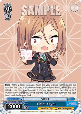 Image of Chibi Yayoi (AYT/W110-E105 PR) - Ayakashi Triangle