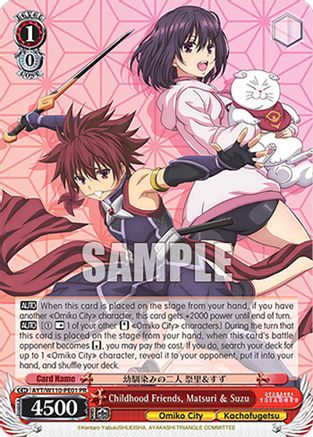Image of Childhood Friends, Matsuri & Suzu (AYT/W110-PE01 PR) - Ayakashi Triangle