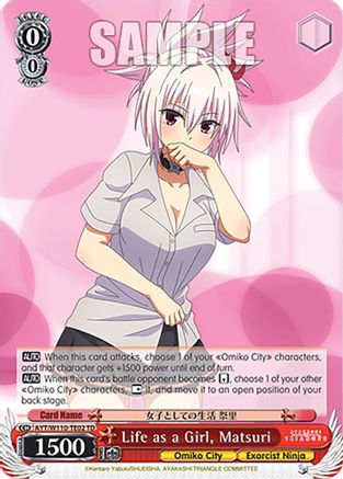Image of Life as a Girl, Matsuri (AYT/W110-TE02 TD) - Ayakashi Triangle