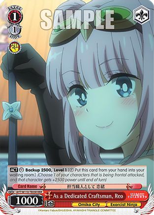 Image of As a Dedicated Craftsman, Reo (RRR) (AYT/W110-TE05R RRR) - Ayakashi Triangle
