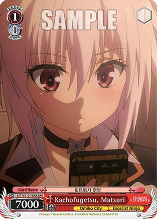 Image of Kachofugetsu, Matsuri (RRR) (AYT/W110-TE06R RRR) - Ayakashi Triangle