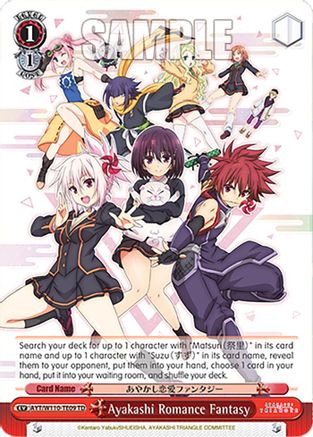 Image of Ayakashi Romance Fantasy (AYT/W110-TE09 TD) - Ayakashi Triangle