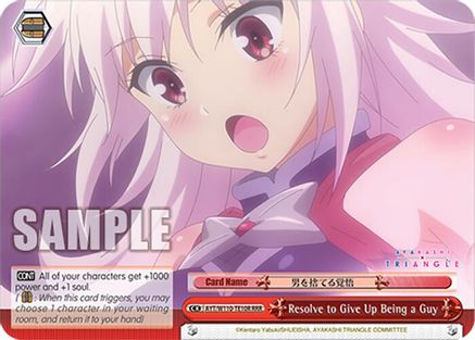 Image of Resolve to Give Up Being a Guy (RRR) (AYT/W110-TE10R RRR) - Ayakashi Triangle