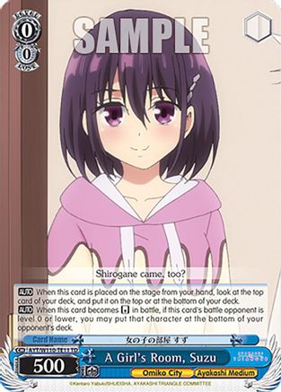 Image of A Girl's Room, Suzu (AYT/W110-TE11 TD) - Ayakashi Triangle