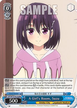 Image of A Girl's Room, Suzu (RRR) (AYT/W110-TE11R RRR) - Ayakashi Triangle