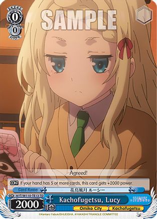 Image of Kachofugetsu, Lucy (AYT/W110-TE13 TD) - Ayakashi Triangle