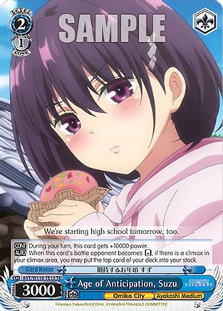 Image of Age of Anticipation, Suzu (AYT/W110-TE15 TD) - Ayakashi Triangle