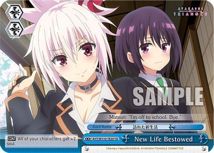 Image of New Life Bestowed (AYT/W110-TE20 TD) - Ayakashi Triangle