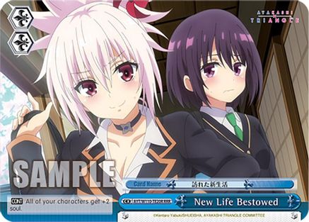 Image of New Life Bestowed (RRR) (AYT/W110-TE20R RRR) - Ayakashi Triangle