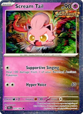 Image of Scream Tail 077/162  - Holofoil Miscellaneous Cards & Products - Uncommon