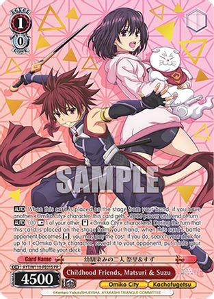 Image of Childhood Friends, Matsuri & Suzu (Foil) (AYT/W110-PE01 PR) - Ayakashi Triangle