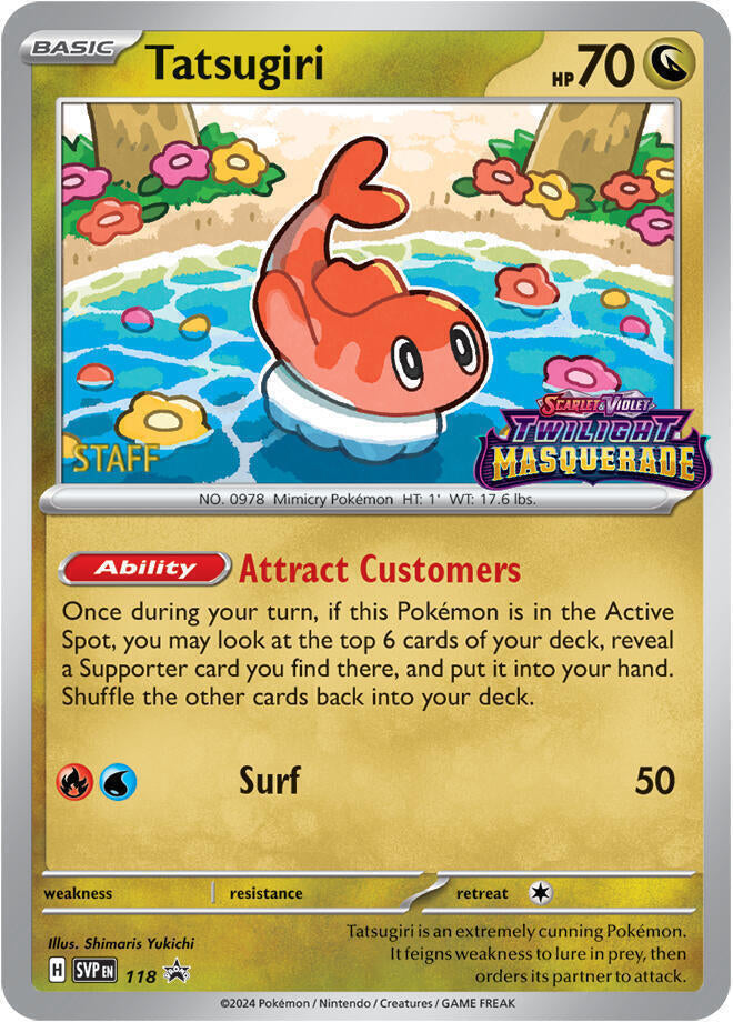 Image of Gouging Fire (Staff) 151  - Holofoil SV Scarlet & Violet Promo Cards - Promo