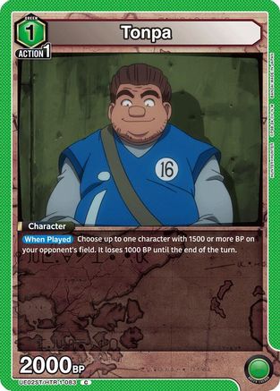 Image of Tonpa (UE02ST/HTR-1-083) - UE02ST HUNTER X HUNTER Starter Deck