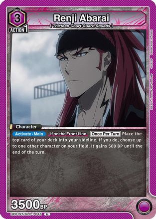 Image of Renji Abarai (046) (UE01ST/BLC-1-046) - UE01ST BLEACH ThousandYear Blood War Starter Deck