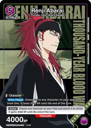 Image of Renji Abarai (105) (SR*) (UE01ST/BLC-1-105) - UE01ST BLEACH ThousandYear Blood War Starter Deck Foil