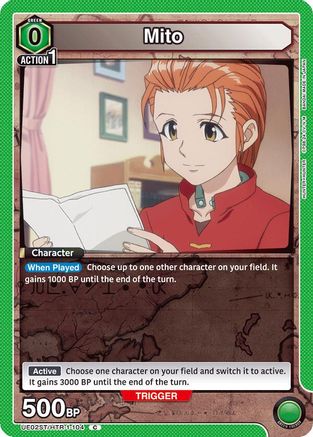 Image of Mito (UE02ST/HTR-1-104) - UE02ST HUNTER X HUNTER Starter Deck