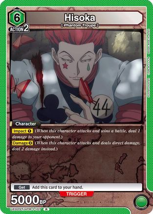 Image of Hisoka (UE02ST/HTR-1-107) - UE02ST HUNTER X HUNTER Starter Deck