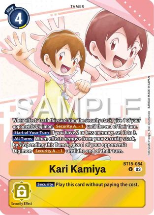 Image of Kari Kamiya (Premium Heroines Set) (BT15-084) - Exceed Apocalypse Foil
