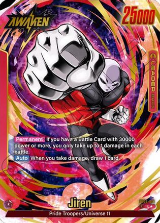 Image of Jiren - FB03-001 (Alternate Art) (FB03-001) - Raging Roar Holofoil