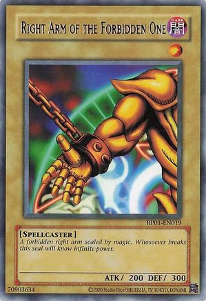 Image of Right Arm of the Forbidden One (RP01-EN019) - Retro Pack (2020 Date Reprint) Unlimited