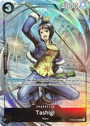 Image of Tashigi (Premium Card Collection -BANDAI CARD GAMES Fest. 23-24 Edition-) (ST06-006) - One Piece Promotion Cards Foil
