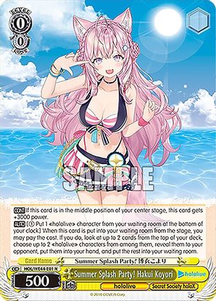 Image of Summer Splash Party! Hakui Koyori (HOL/WE44-E01 N) - hololive production Summer Collection Premium Booster