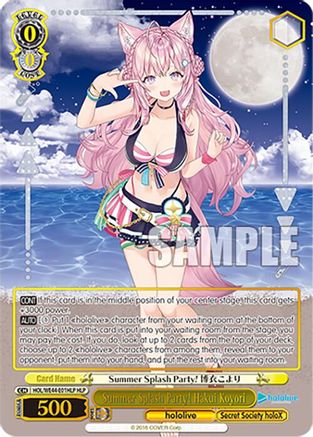 Image of Summer Splash Party! Hakui Koyori (HLP) (HOL/WE44-E01HLP HLP) - hololive production Summer Collection Premium Booster