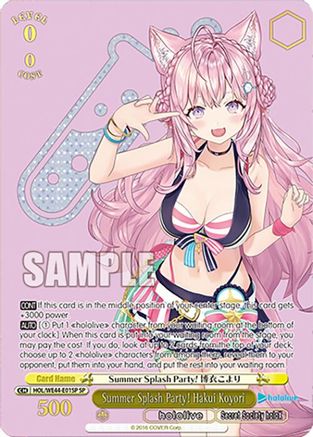 Image of Summer Splash Party! Hakui Koyori (SP) (HOL/WE44-E01SP SP) - hololive production Summer Collection Premium Booster