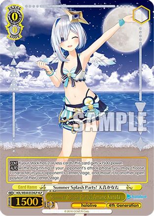 Image of Summer Splash Party! Amane Kanata (HLP) (HOL/WE44-E02HLP HLP) - hololive production Summer Collection Premium Booster