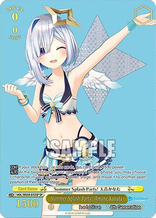 Image of Summer Splash Party! Amane Kanata (SP) (HOL/WE44-E02SP SP) - hololive production Summer Collection Premium Booster