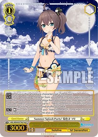 Image of Summer Splash Party! Natsuiro Matsuri (HLP) (HOL/WE44-E07HLP HLP) - hololive production Summer Collection Premium Booster