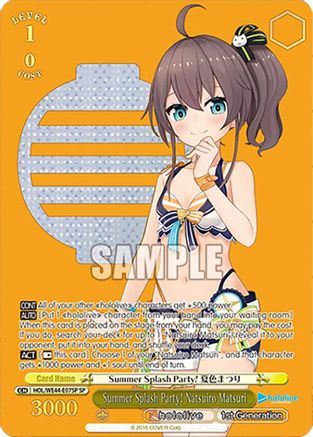 Image of Summer Splash Party! Natsuiro Matsuri (SP) (HOL/WE44-E07SP SP) - hololive production Summer Collection Premium Booster