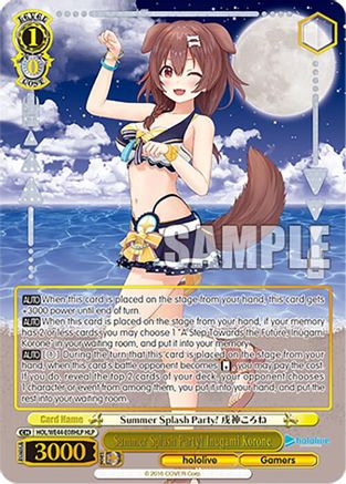 Image of Summer Splash Party! Inugami Korone (HLP) (HOL/WE44-E08HLP HLP) - hololive production Summer Collection Premium Booster