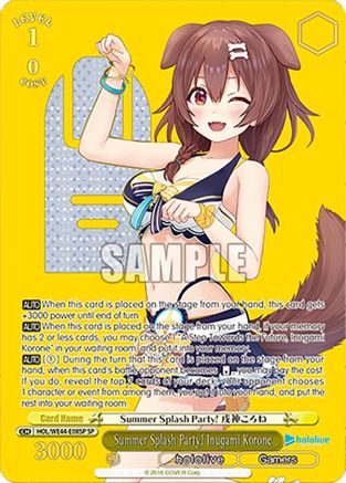 Image of Summer Splash Party! Inugami Korone (SP) (HOL/WE44-E08SP SP) - hololive production Summer Collection Premium Booster