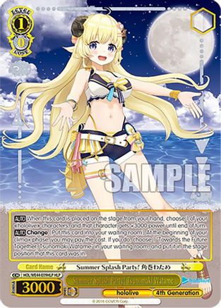 Image of Summer Splash Party! Tsunomaki Watame (HLP) (HOL/WE44-E09HLP HLP) - hololive production Summer Collection Premium Booster