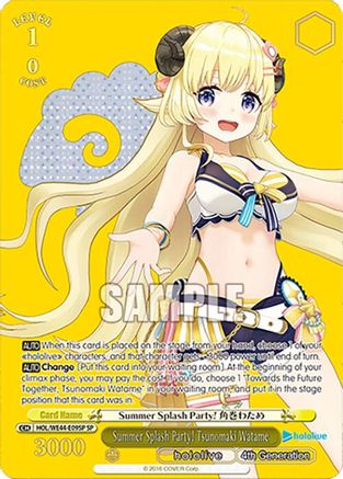 Image of Summer Splash Party! Tsunomaki Watame (SP) (HOL/WE44-E09SP SP) - hololive production Summer Collection Premium Booster