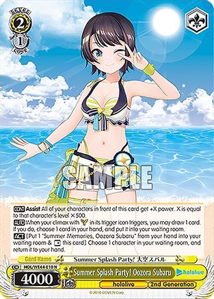 Image of Summer Splash Party! Oozora Subaru (HOL/WE44-E10 N) - hololive production Summer Collection Premium Booster